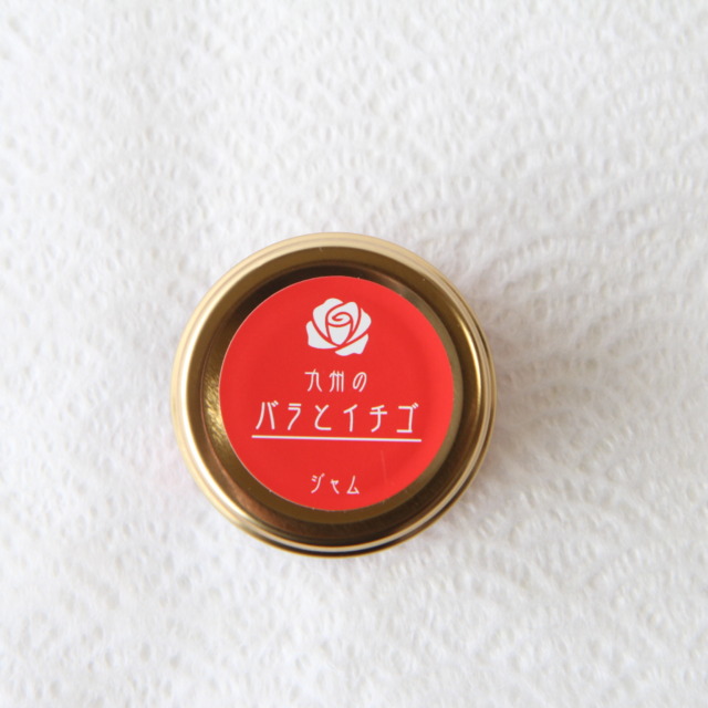 薔薇香菓　Izanagi